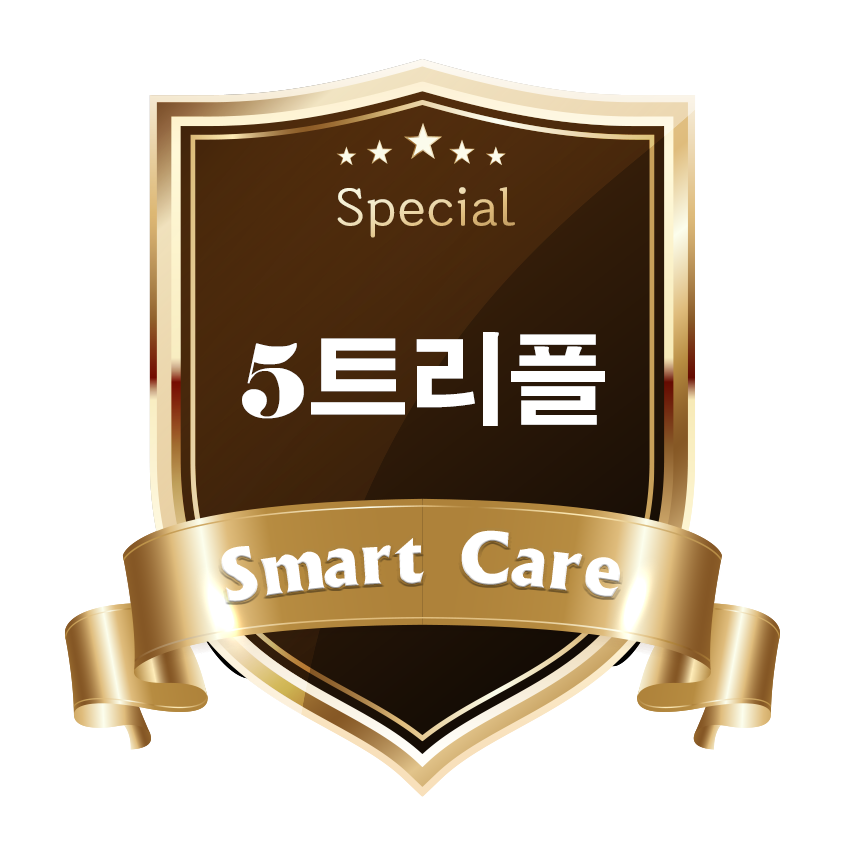 [소노아임레디] 스마트케어 5트리플